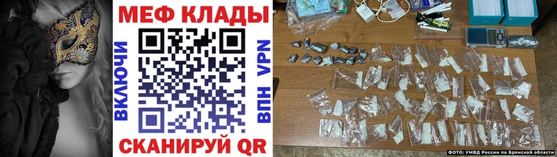 Купить наркотик Хабаровск COCAIN  блэк спрут ONION  Конопля  ГАШИШ 