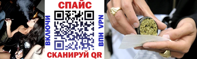 Бутират 99%  дарнет шоп  Хабаровск 
