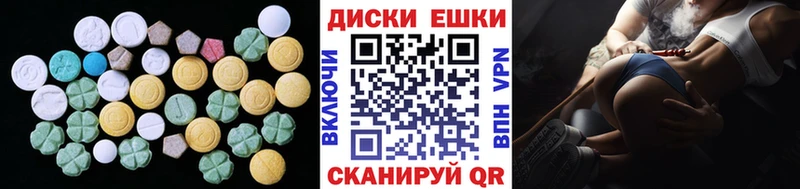 гидра зеркало  Хабаровск  Ecstasy MDMA  продажа наркотиков 