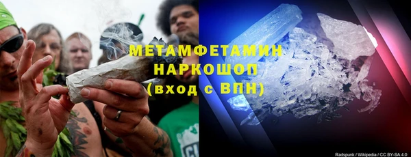 каннабис Кодинск
