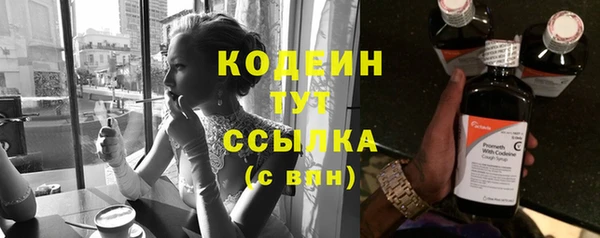 каннабис Кодинск