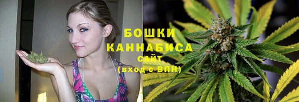 каннабис Кодинск