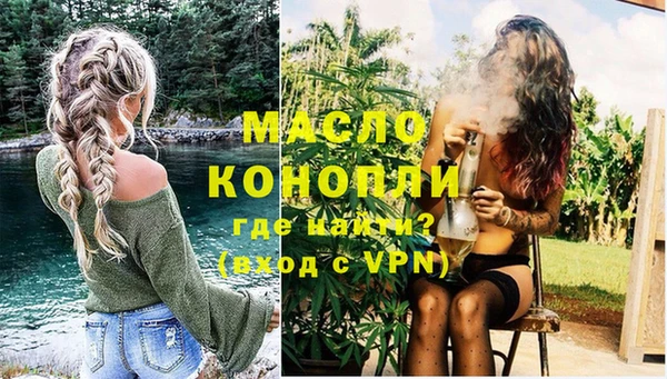 амфетамин Козловка