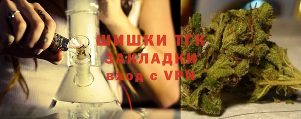 амфетамин Козловка