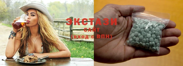 каннабис Кодинск