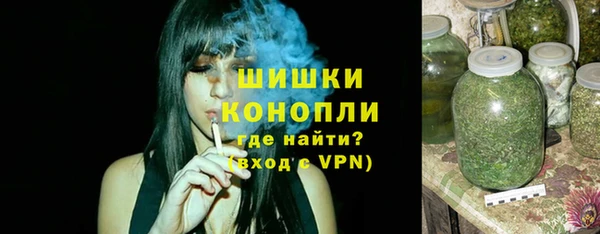 амфетамин Козловка