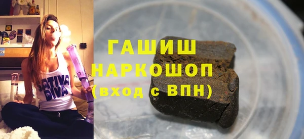 каннабис Кодинск