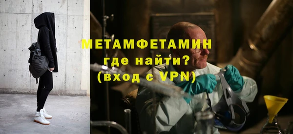 PSILOCYBIN Козельск