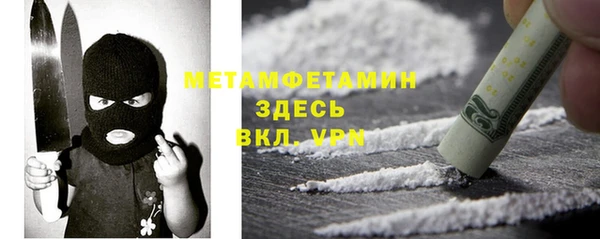 каннабис Кодинск