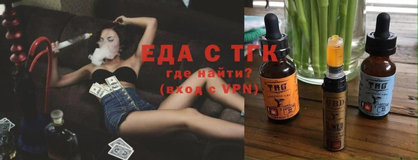 PSILOCYBIN Козельск