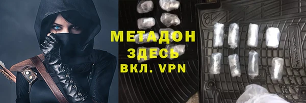 PSILOCYBIN Козельск