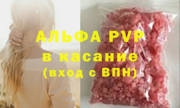 каннабис Кодинск