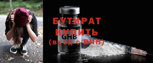 каннабис Кодинск