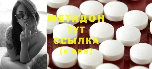 PSILOCYBIN Козельск