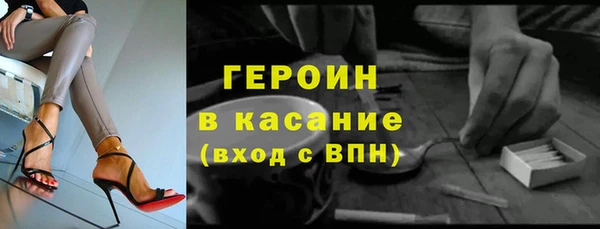 а пвп мука Ессентукская