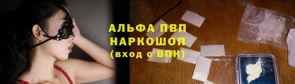 каннабис Кодинск