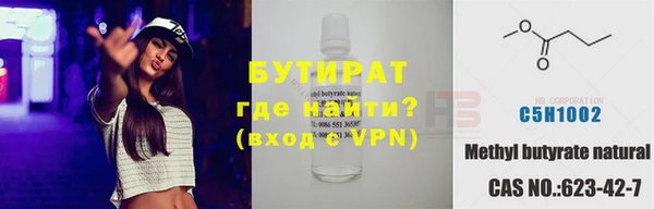 каннабис Кодинск