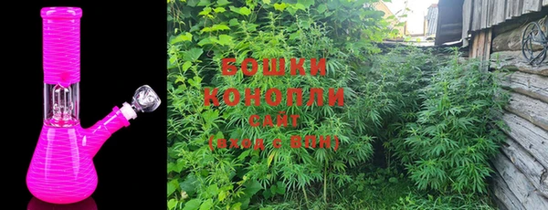 каннабис Кодинск