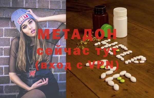 PSILOCYBIN Козельск