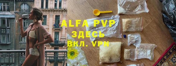 каннабис Кодинск