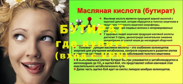 PSILOCYBIN Козельск