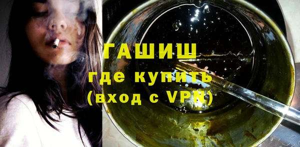 PSILOCYBIN Козельск