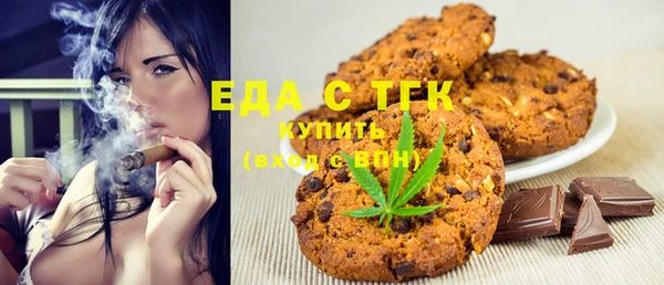 PSILOCYBIN Козельск