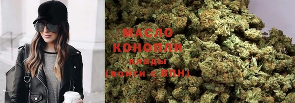 каннабис Кодинск