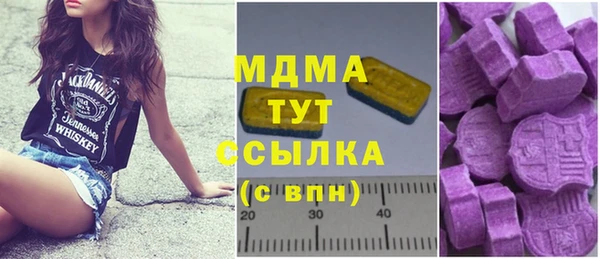PSILOCYBIN Козельск