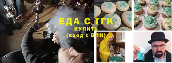 каннабис Кодинск