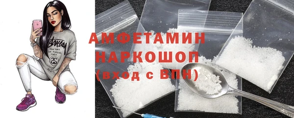 каннабис Кодинск