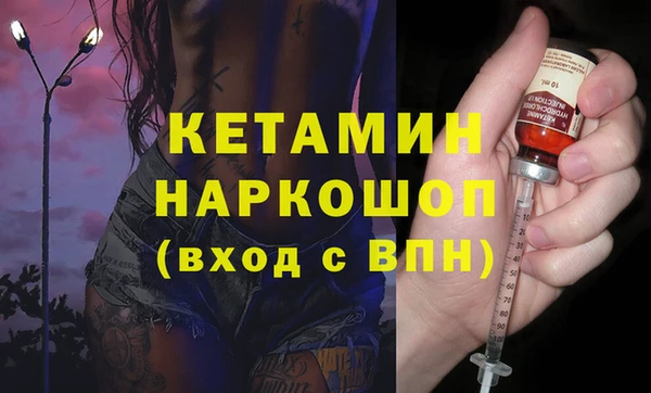 каннабис Кодинск