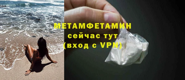 каннабис Кодинск