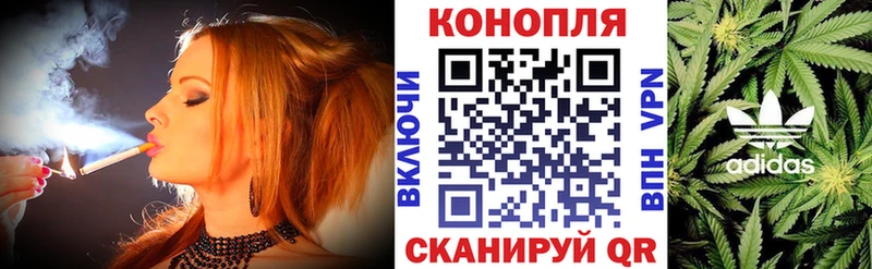 Марихуана VHQ  где найти   Хабаровск 